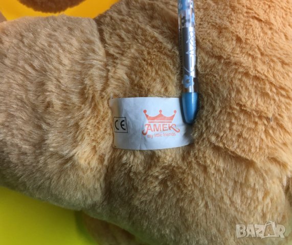 Плюшен Мечок , снимка 7 - Плюшени играчки - 41025533