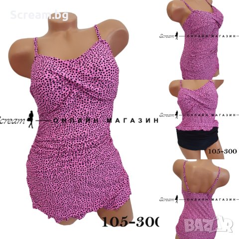 Танкини, снимка 1