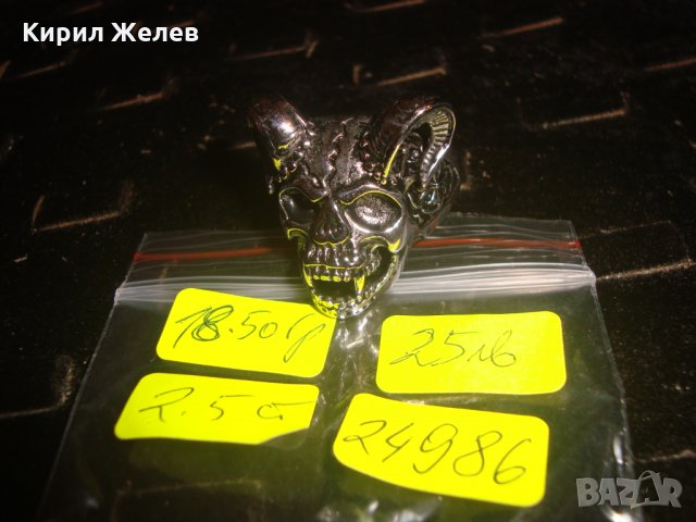 ХЕВИ МЕТЪЛ ПРЪСТЕН от БЛАГОРОДНА СТОМАНА НОВ МАСИВЕН ЕФЕКТЕН 24986, снимка 5 - Пръстени - 34339646