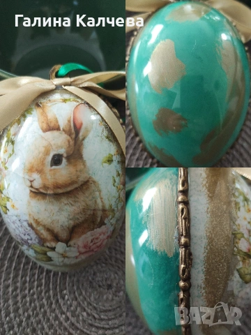 Великденска декорация , снимка 12 - Декорация за дома - 53614029