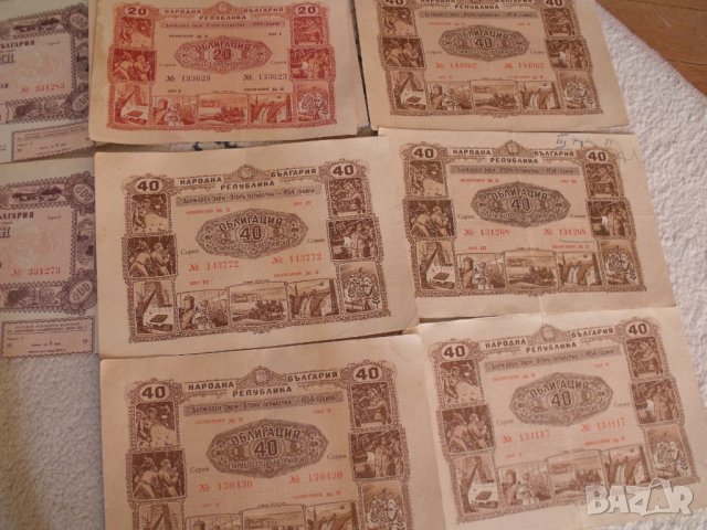 Облигации 1952 и 1954 г, снимка 7 - Нумизматика и бонистика - 34108020