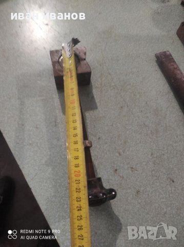 За Фреза Струг, снимка 2 - Стругове - 40057821