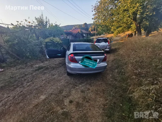 Mercedes-Benz C 180, снимка 3 - Автомобили и джипове - 55817828