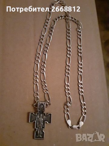 Сребърен кръст