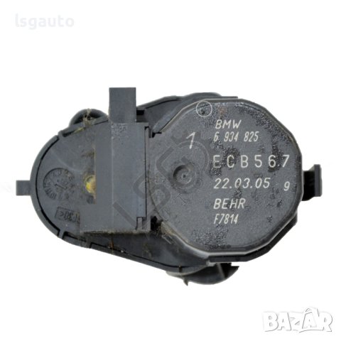 Моторче клапи парно BMW X3 (E83) 2003-2010 ID:102480