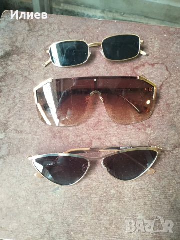 Слънчеви очила 