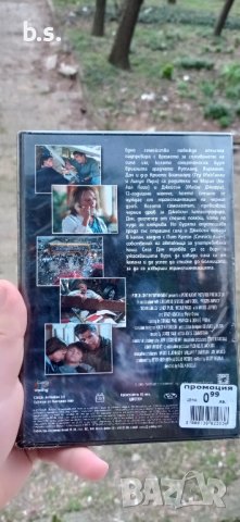 Ледена буря DVD с Тед МакГинли, снимка 2 - DVD филми - 44464184