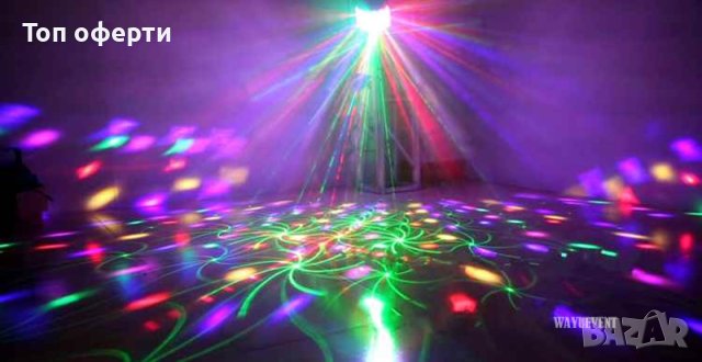 Мощна LED лазерна светкавица диско двойна пеперуда светлина мини дерби клубно парти led ефект DMX512, снимка 7 - Други - 41748943