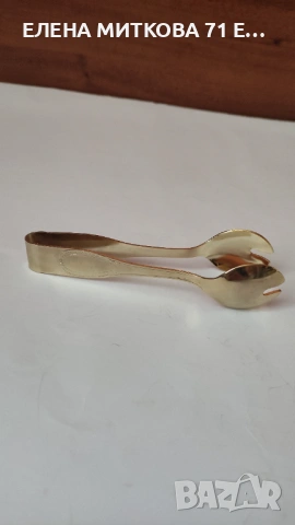 Масивна щипка за захар/лед от неръждаема стомана в златист цвят, снимка 2 - Прибори за хранене, готвене и сервиране - 53407518