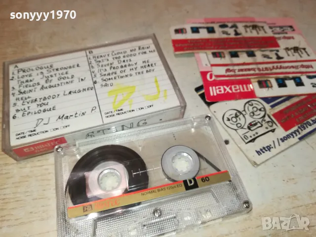 STING-TAPE 1211241110, снимка 2 - Аудио касети - 47937154