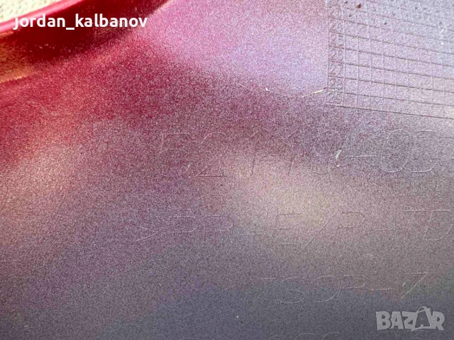 Предна броня Тойота Ярис Toyota Yaris Xp210 само за 160лв. броя 52119-0DA00, снимка 10 - Части - 51091732