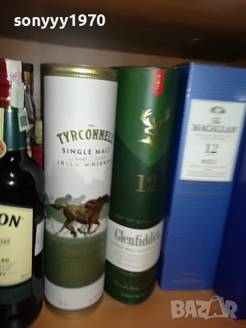 шишета-ПРАЗНИ за колекция 0206231700, снимка 17 - Колекции - 40917961