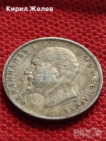 СРЕБЪРНА МОНЕТА 50 стотинки 1912г. ЦАРСТВО БЪЛГАРИЯ ФЕРДИНАНД първи Цар на Българите 33671, снимка 6 - Нумизматика и бонистика - 38663207