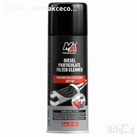 Препарат за ДПФ филтър - Moje Auto