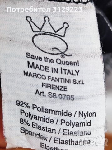 Save  The Queen dress S nr.B59, снимка 7 - Рокли - 40578464