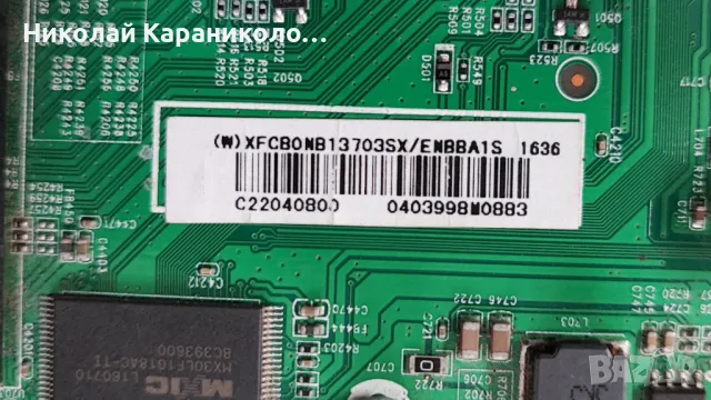 Продавам Power-TPV 715G6863-P01-001-002M,Main-715G6947-M02-000-004Y от тв PHILIPS 22PFT4001/12, снимка 9 - Телевизори - 49657341