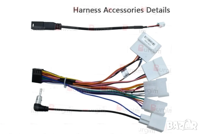 Букса за Toyota Verso R20, с CAN BUS, адаптерен кабел, Android, за мултимедия, преходник, навигация, снимка 4 - Аксесоари и консумативи - 52253414