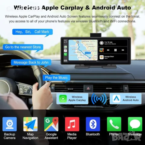 Универсална навигация за кола с видеорегистратир, 10.26 инча, CarPlay, снимка 2 - Аксесоари и консумативи - 50204811