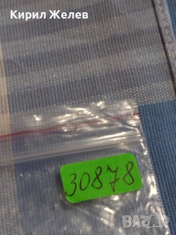 Лот монети 10 броя България от соца началото на демокрацията за КОЛЕКЦИЯ ДЕКОРАЦИЯ 30878, снимка 12 - Нумизматика и бонистика - 44488810