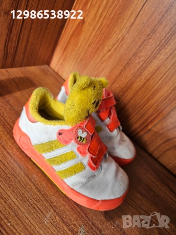 детски обувки подарявам 