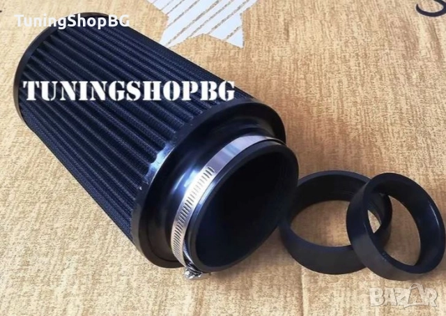 Спортен филтър Performance дълъг, снимка 3 - Части - 52542265
