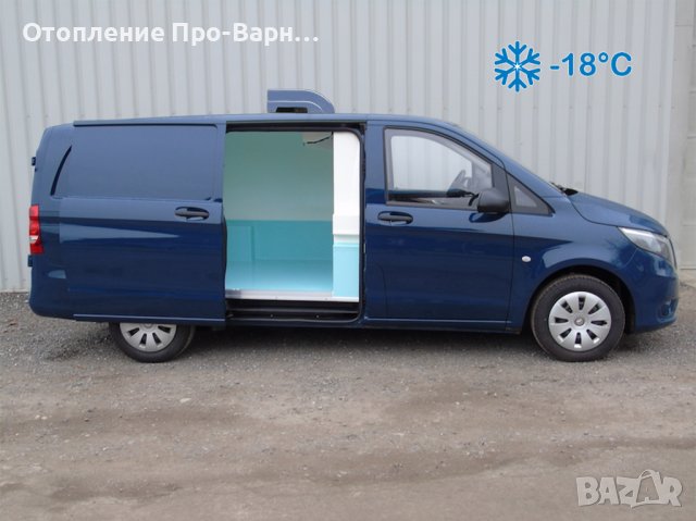 Електрически (-18°C) хладилен агрегат “Фриго Е10” DC12/24V за Бусове от Otopleniepro.eu, снимка 2 - Автоклиматици - 41323887