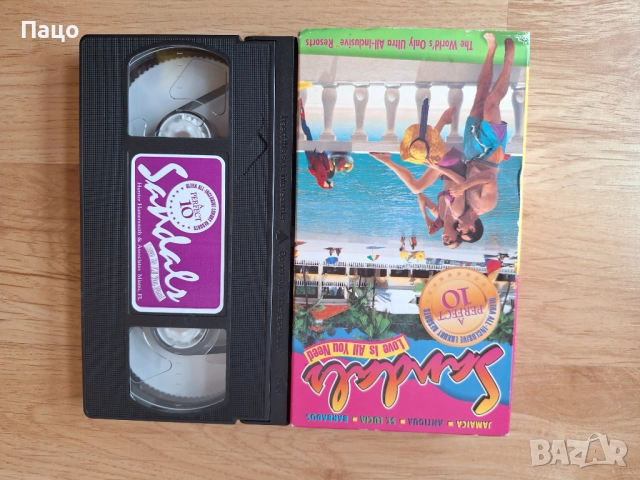 Sandals VHS Tape Jamaica, Antigua, St.Lucia, Bahamas Vacation Brand, снимка 6 - Други жанрове - 52921974