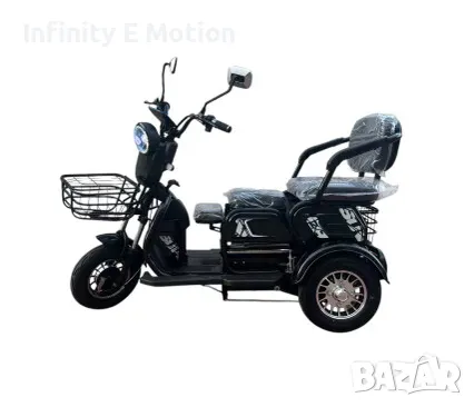 Електрическа триколка скутер Е-Motion X1 , снимка 3 - Мотоциклети и мототехника - 48839431