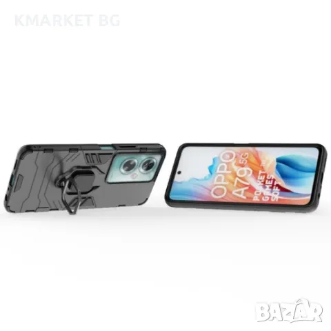 OPPO A79 5G Удароустойчив PC + TPU Finger Ring Калъф и Протектор, снимка 5 - Калъфи, кейсове - 47897450