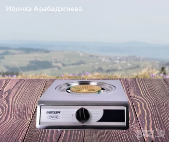 Единичен газов котлон, Benzer, снимка 3 - Котлони - 49792601