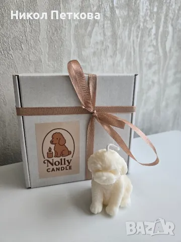 Кучешки соеви свещи , снимка 3 - Декорация за дома - 50353617