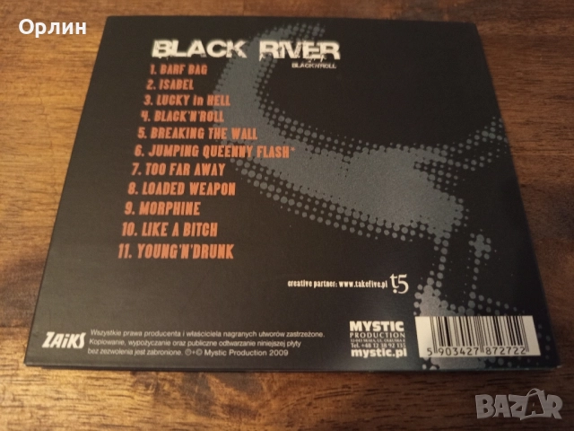 Black River - оригинален, снимка 2 - CD дискове - 52068422
