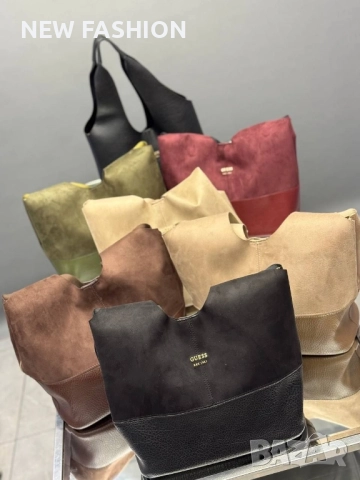 Дамски Чанти ✨ GUESS 