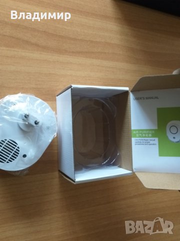 ОЗОНАТОР И ЙОНИЗАТОР Е100, снимка 3 - Друга електроника - 41426706