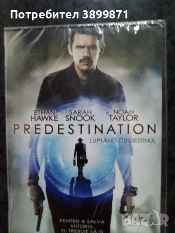 Продавам филми на DVD с български субтитри, снимка 12 - DVD филми - 50359218