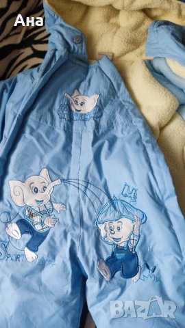 Бебешки зимен гащеризон , снимка 2 - Бебешки ескимоси - 41965587