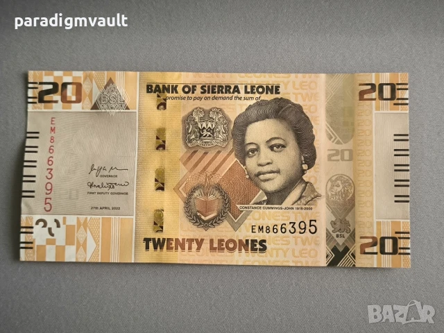 Банкнота - Сиера Леоне - 20 леонес UNC | 2022г.