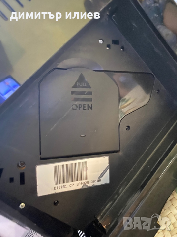 Delonghi Primadonna S, снимка 8 - Кафемашини - 36287634