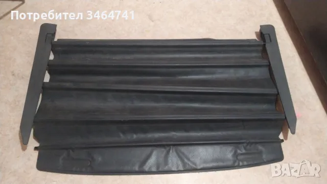 Щора за багажник