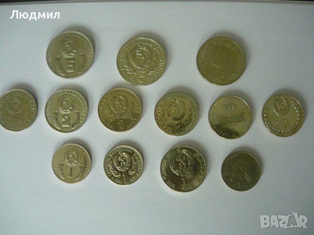 Юбилейни монети, снимка 3 - Нумизматика и бонистика - 31433053
