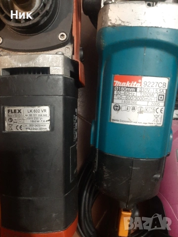 Професионални полирмашини, снимка 4 - Полирмашини - 53744899