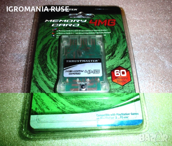 мемори карта memory card ps1 playstation 1 плейстейшън 1 Unique, снимка 10 - Аксесоари - 31196127