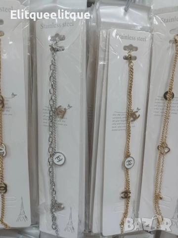 гривни, снимка 2 - Гривни - 52199327