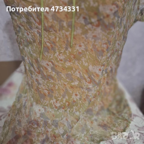 Topshop Дамски Лот, снимка 4 - Корсети, бюстиета, топове - 53565584