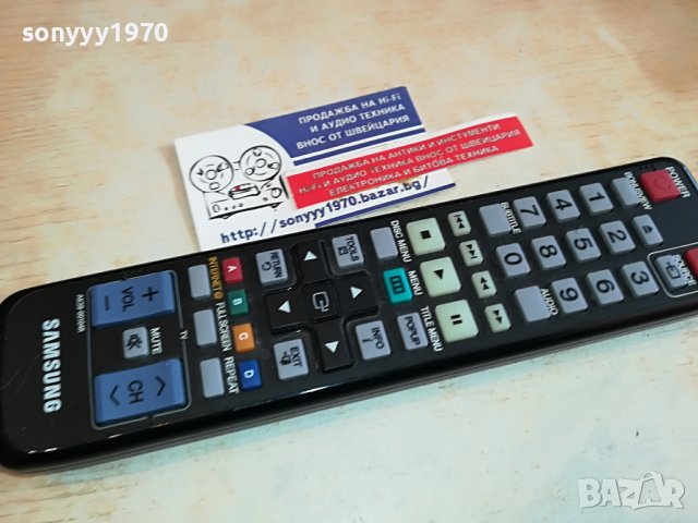 SAMSUNG AK59-00104R REMOTE 1303231621