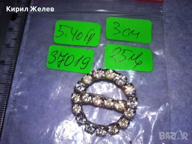 МЕСИНГОВА ПОСРЕБРЕНА РЕТРО БРОШКА с БЛЕСТЯЩИ ФАСЕТИРАНИ БОХЕМСКИ КРИСТАЛИ 37019, снимка 4 - Други - 41396163