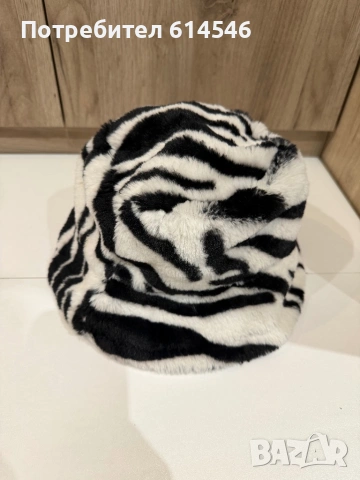 Шапка зебра идиотка