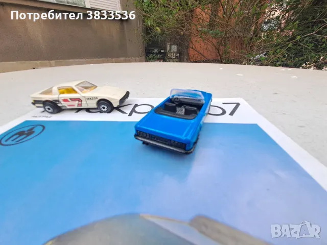 Колички Matchbox Made in Bulgaria 2бр. 1:64, снимка 12 - Колекции - 49523551