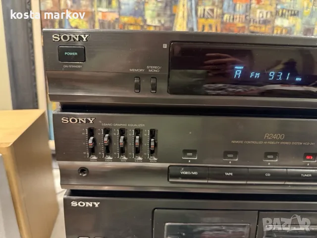 Винтидж стерео система Sony