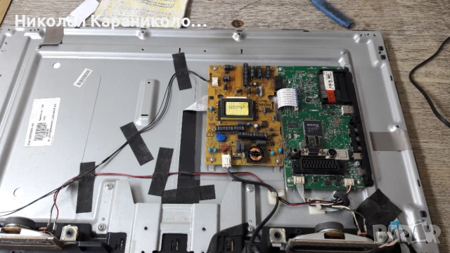 Продавам Power board-17IPS61-3 от тв CROWN LED 28274, снимка 4 - Телевизори - 53583355